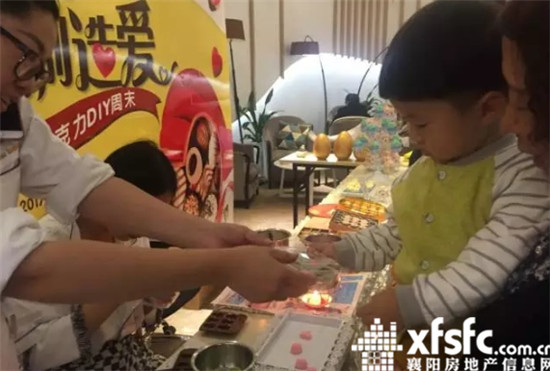 搜狗截图17年05月08日1100_62.jpg