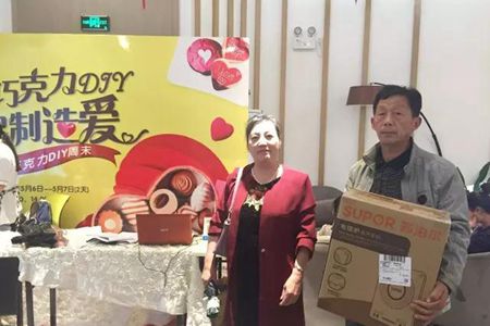 微信图片_20170509094340.jpg