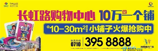 搜狗截图17年05月11日1724_51.jpg