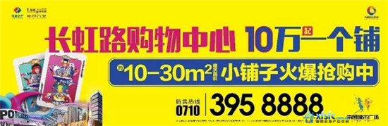 搜狗截图17年05月12日1705_15.jpg