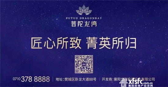搜狗截图17年05月15日1024_42.jpg