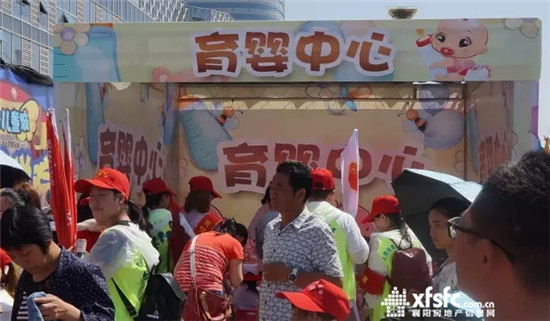 搜狗截图17年05月15日1036_53.jpg