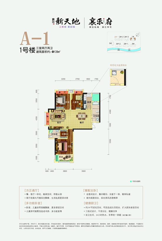 微信图片_20170515145829.jpg
