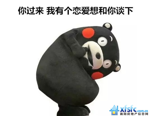 搜狗截图17年05月19日1621_25.jpg