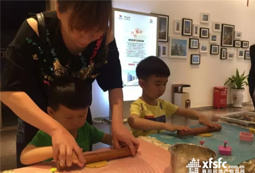 搜狗截图17年05月22日1001_30.jpg