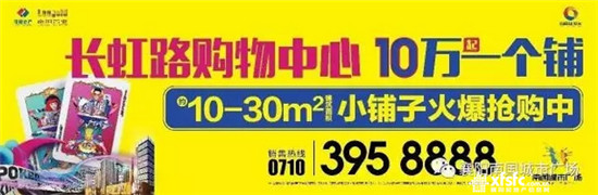 搜狗截图17年05月22日1015_45.jpg