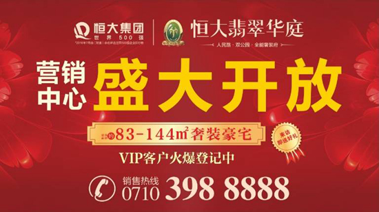 微信图片_20170522113558.jpg