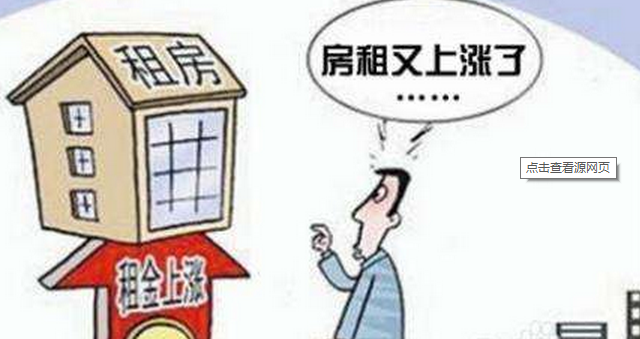 搜狗截图17年05月25日0836_1.png