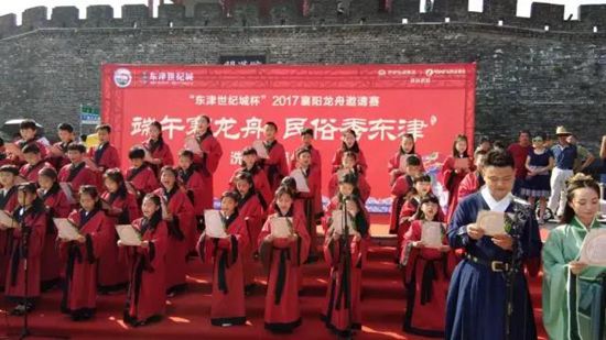 微信图片_20170528172816.jpg