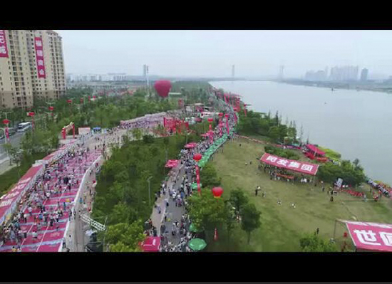 QQ截图20170531095001.jpg