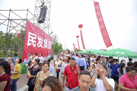 微信图片_20170531095230.jpg