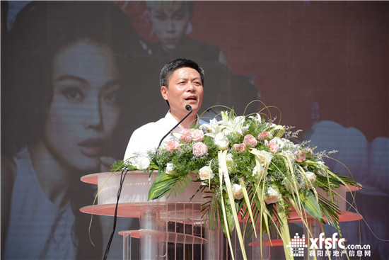 山河集团董事长程理财致贺词.jpg