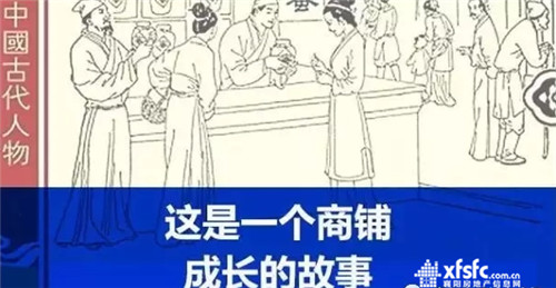 搜狗截图17年06月07日1440_6.jpg