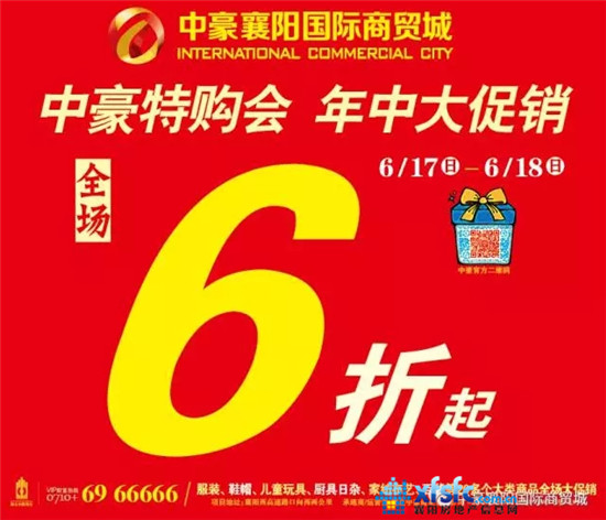 搜狗截图17年06月15日0906_2.jpg