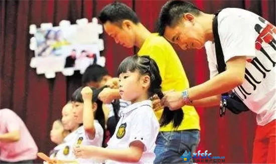 搜狗截图17年06月15日0906_5.jpg