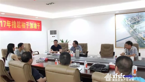 搜狗截图17年06月15日0943_26.jpg