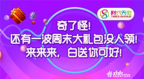 搜狗截图17年06月16日1137_27.jpg