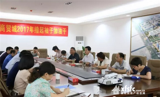 搜狗截图17年06月23日1627_24.jpg