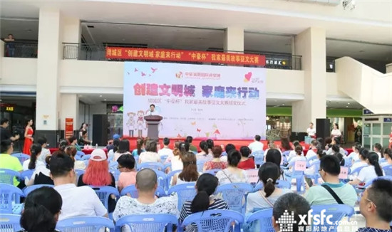 搜狗截图17年07月03日1007_4.jpg