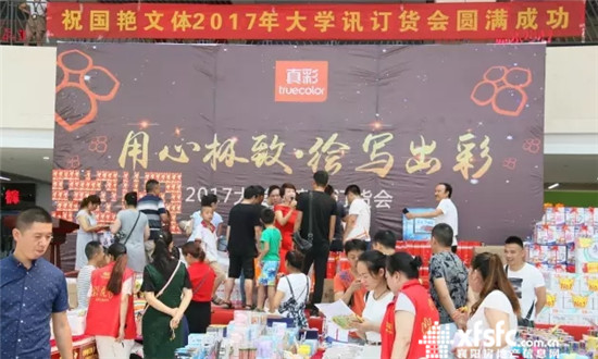 搜狗截图17年07月03日1016_15.jpg