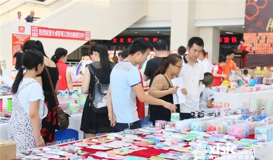 搜狗截图17年07月03日1017_20.jpg