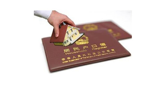 搜狗截图17年07月06日1800_29.jpg