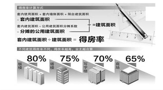 搜狗截图17年07月06日1800_30.jpg