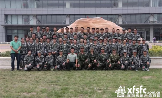搜狗截图17年07月12日1517_22.jpg