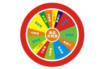 搜狗截图17年07月21日1721_29.jpg