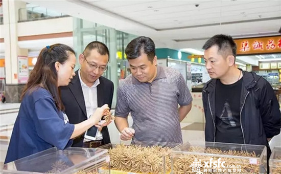 搜狗截图17年07月24日1627_45.jpg