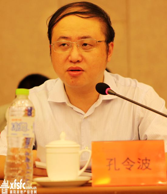 孔令波主持会议_副本_副本.jpg