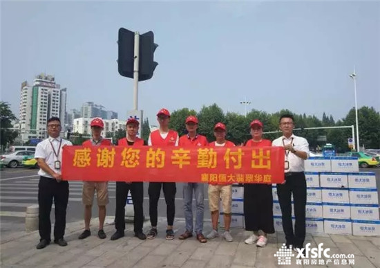 搜狗截图17年08月07日1455_43.jpg