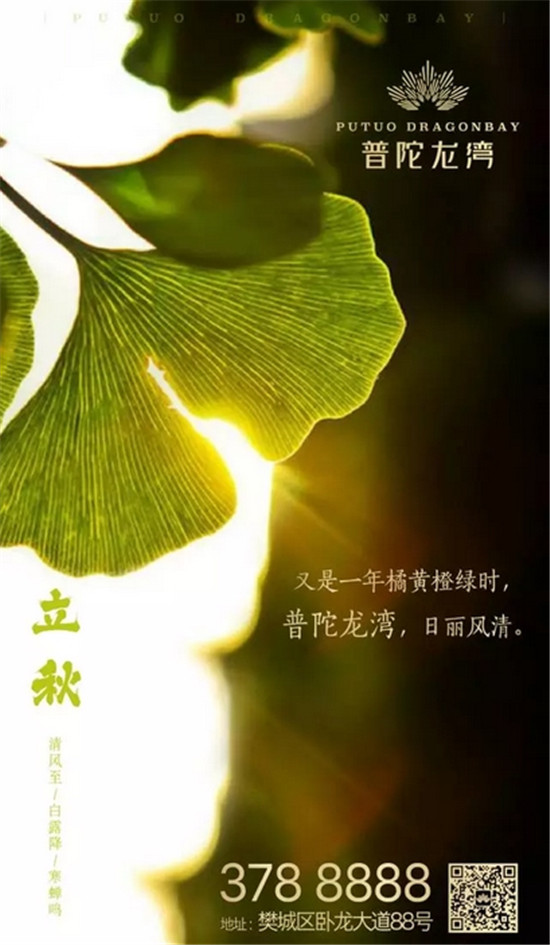 搜狗截图17年08月08日0907_1.jpg