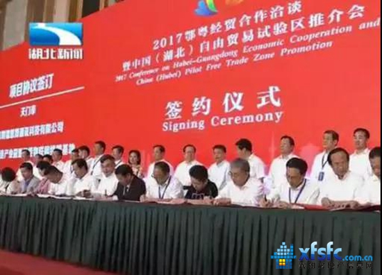 微信图片_20170821172758.jpg