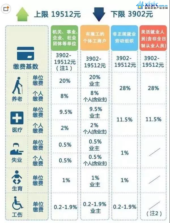 微信图片_20170824101536.jpg