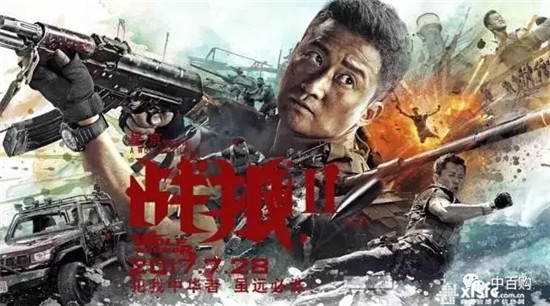 搜狗截图17年08月25日0935_25.jpg