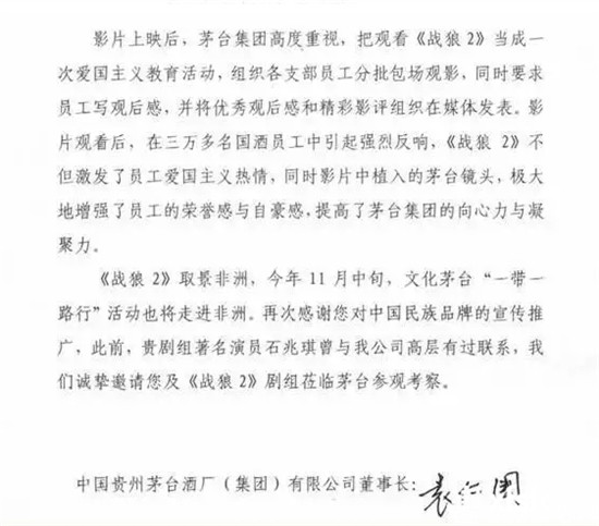 搜狗截图17年08月25日0936_28.jpg