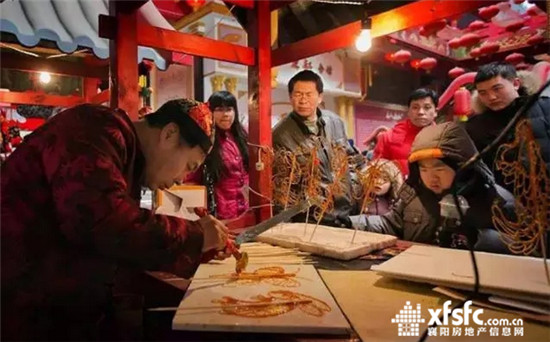 搜狗截图17年08月29日1036_3.jpg