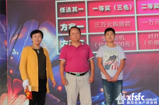 搜狗截图17年08月31日0905_16.jpg