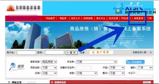 微信图片_20170906094003.jpg
