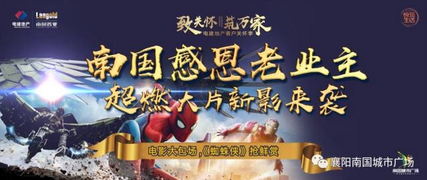 搜狗截图17年09月08日1625_32.jpg