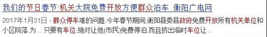 微信图片_20170915102634.jpg