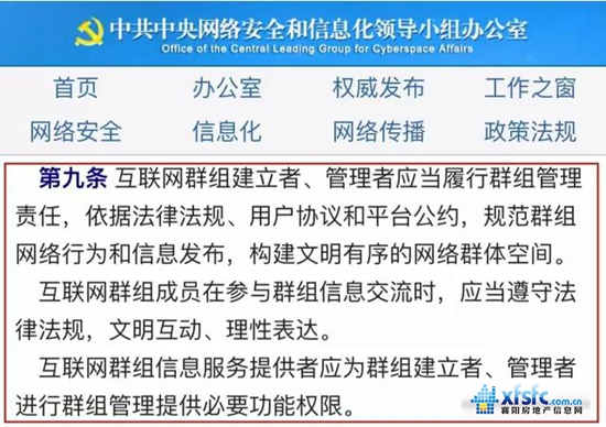 微信图片_20170920182819.jpg