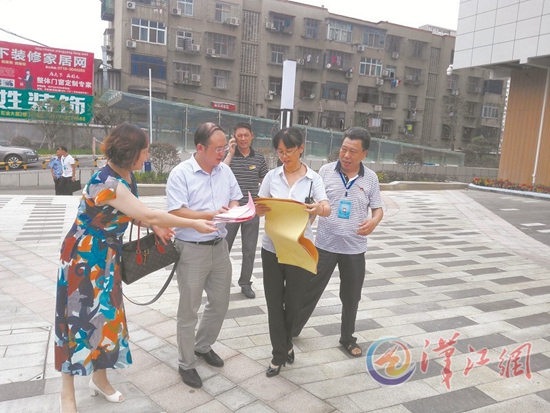 微信图片_20170929120958.jpg