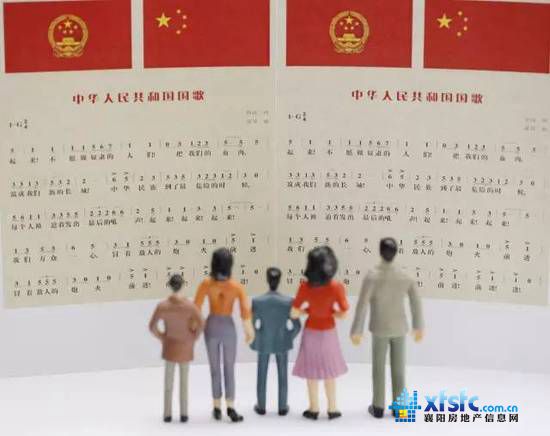 国歌.jpg