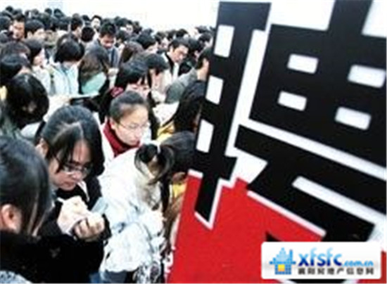 失业1.jpg