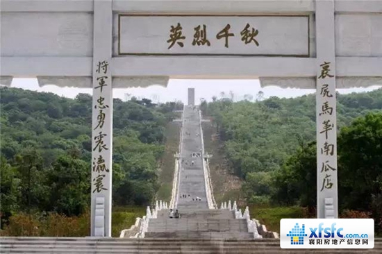 张自忠.jpg