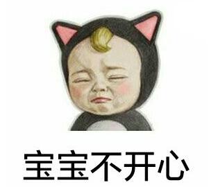 QQ截图20171101160250.jpg