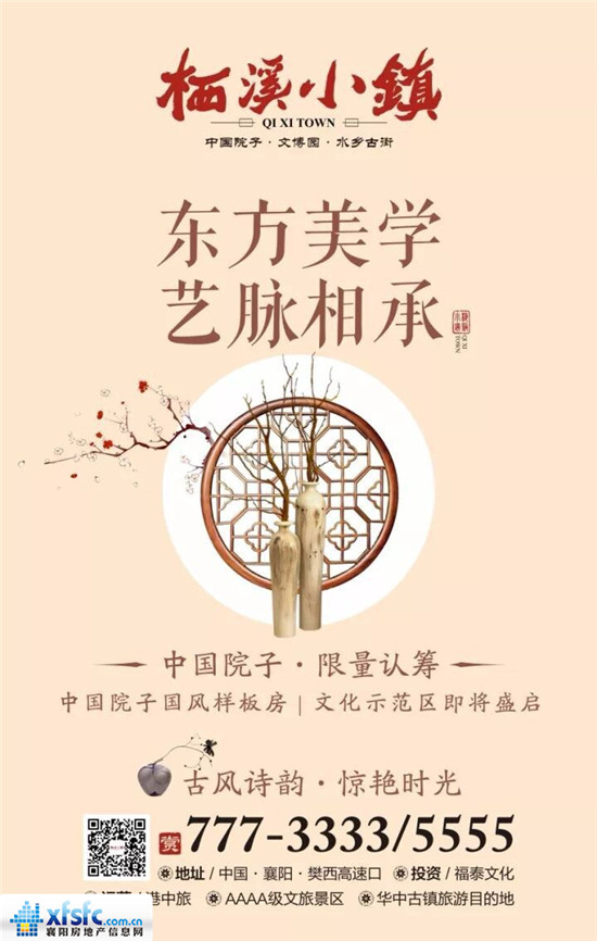 QQ图片20171108144056.jpg