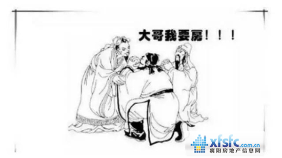 微信图片_20171114170007.jpg